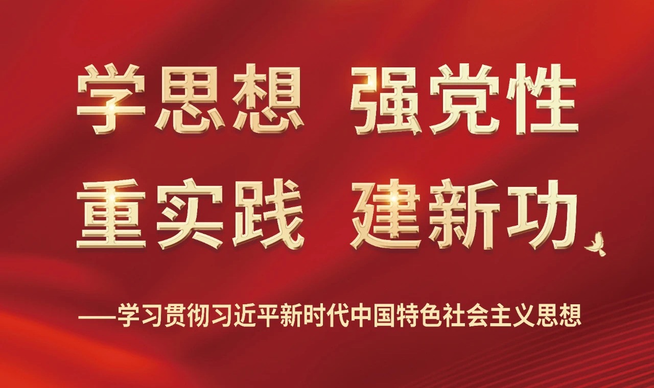 創新建議